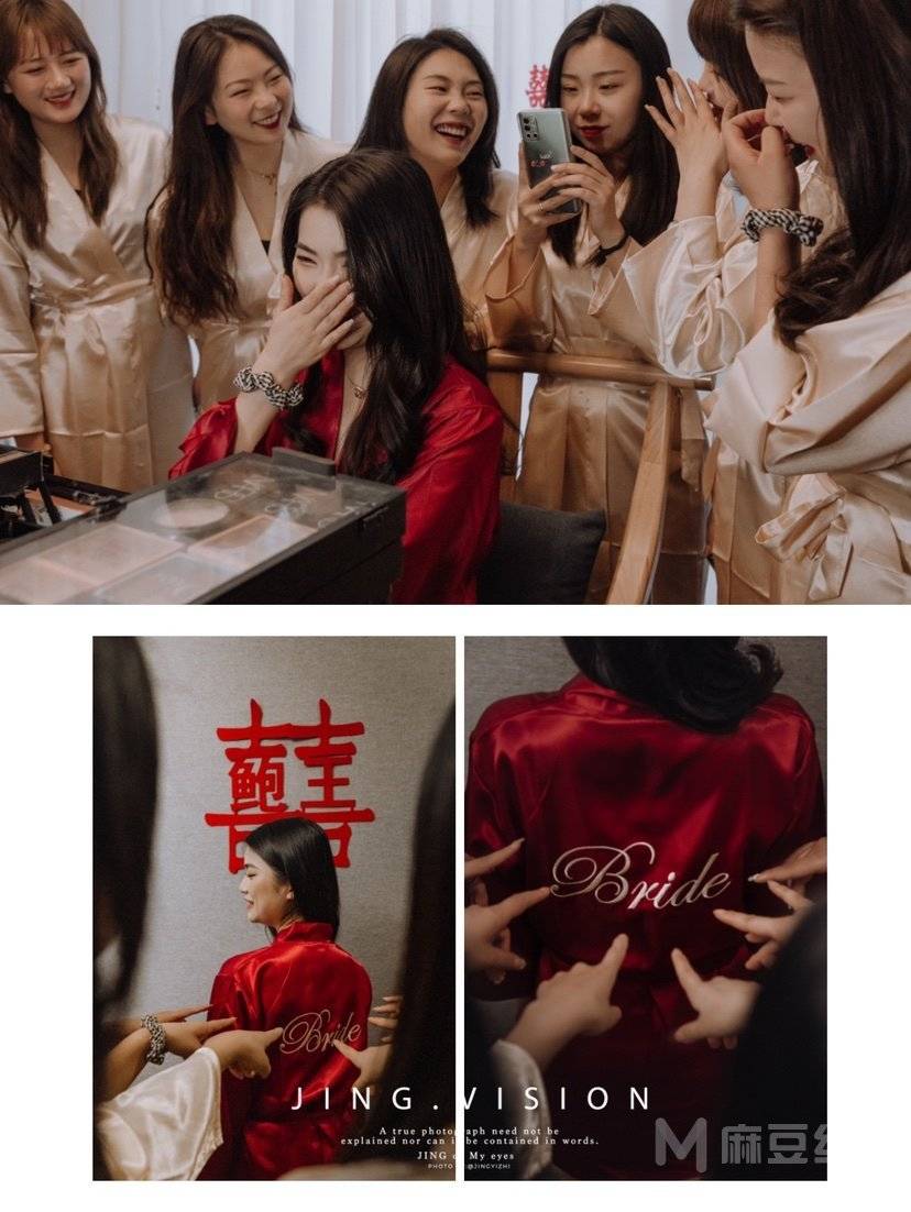 婚礼模特