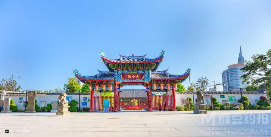 民国模特