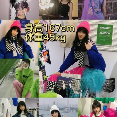韩系模特
