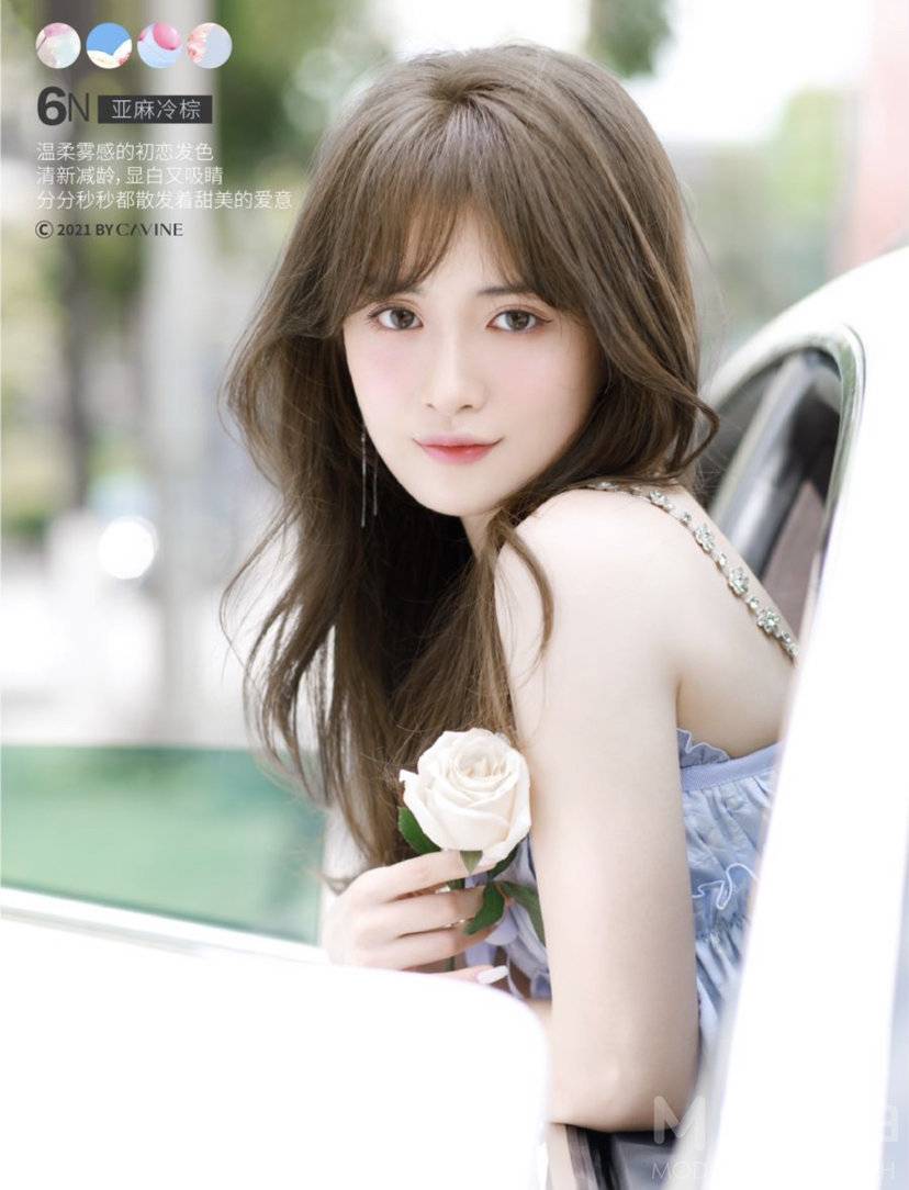 清新模特