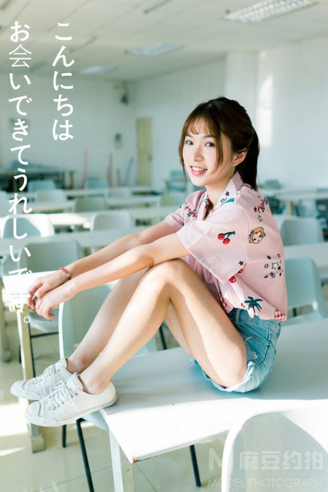 校园模特