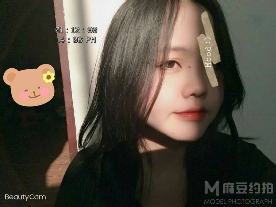 时尚模特