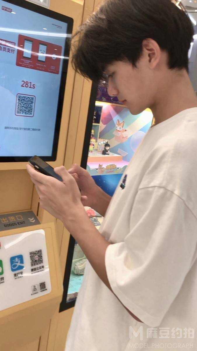 淘宝模特