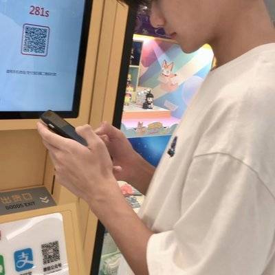 淘宝模特