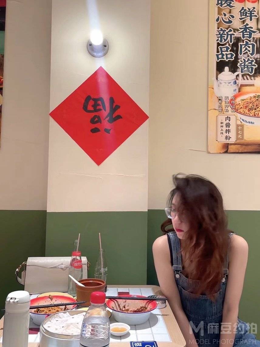 韩系模特