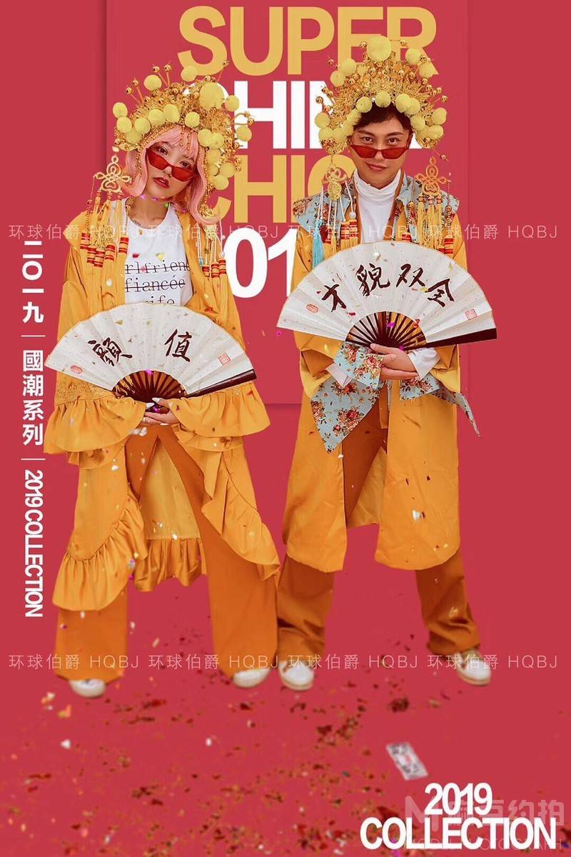 情侣模特