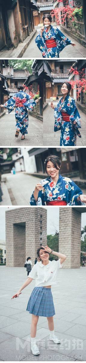 和服模特