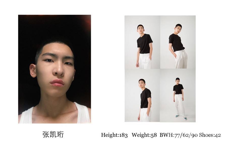 淘宝模特