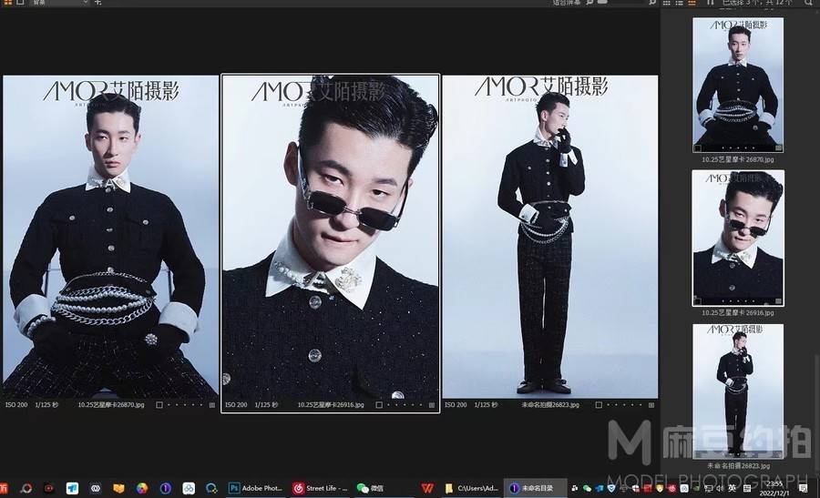 时尚模特