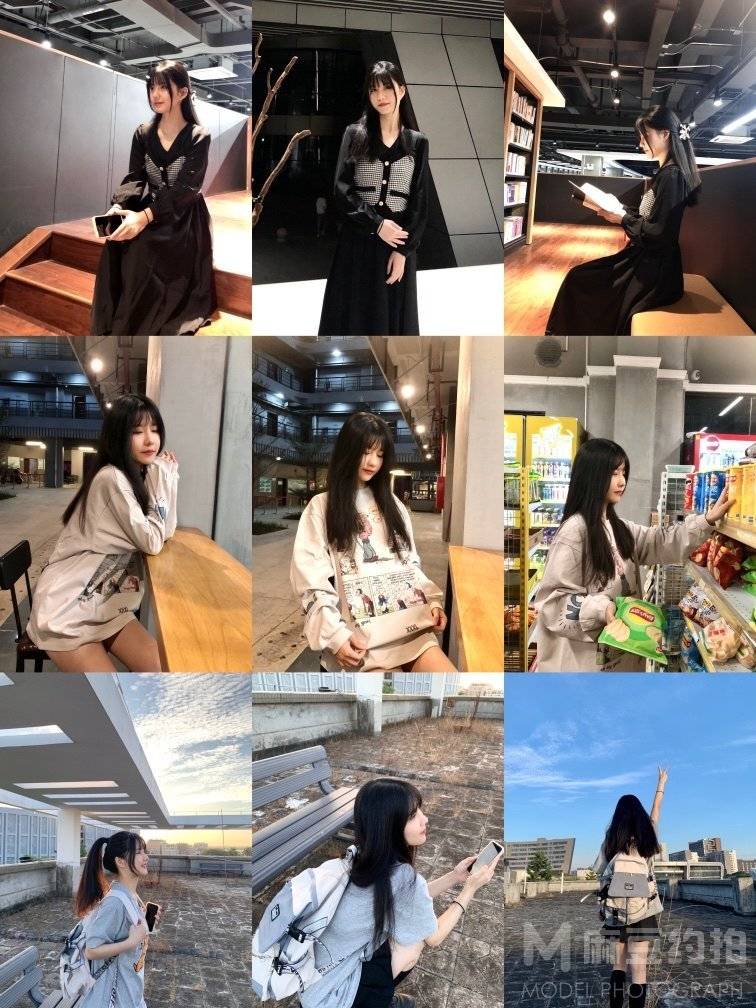 淘宝模特