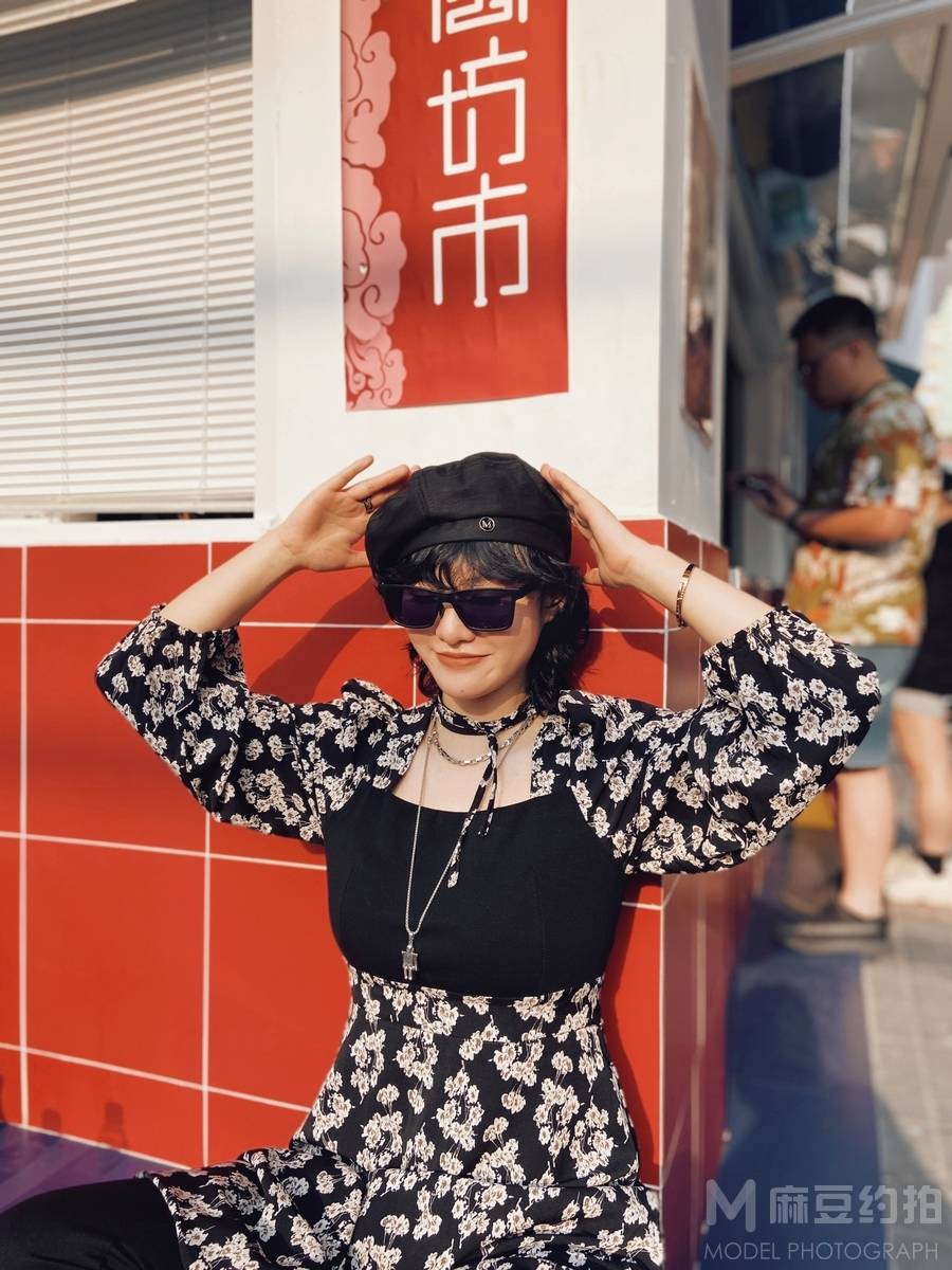 情绪模特