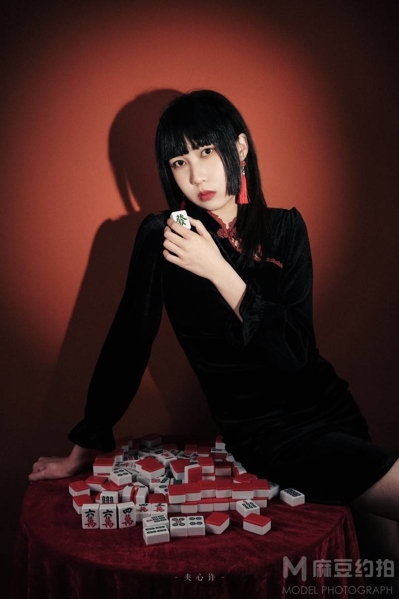旗袍模特