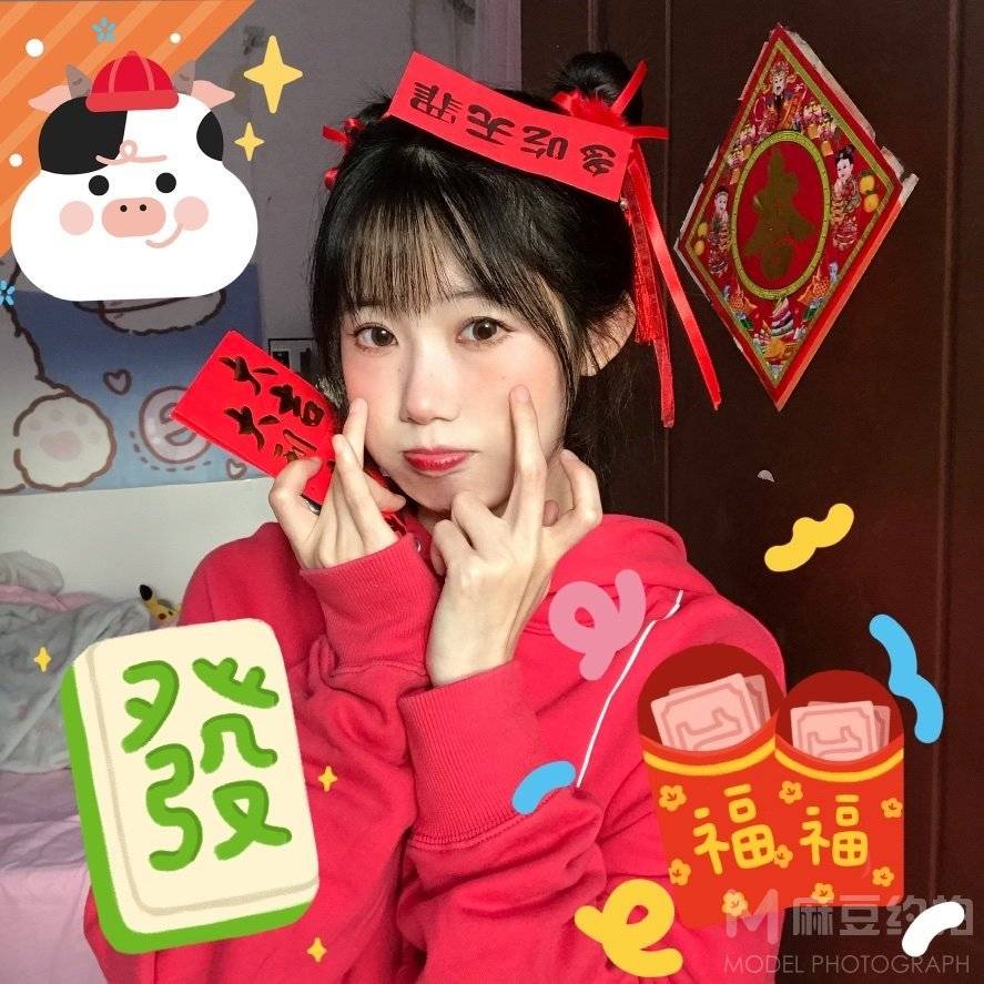 少女模特