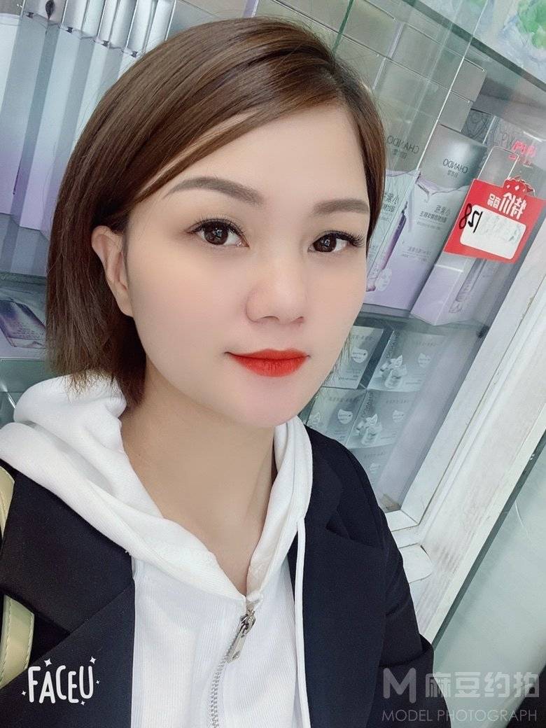 校园模特