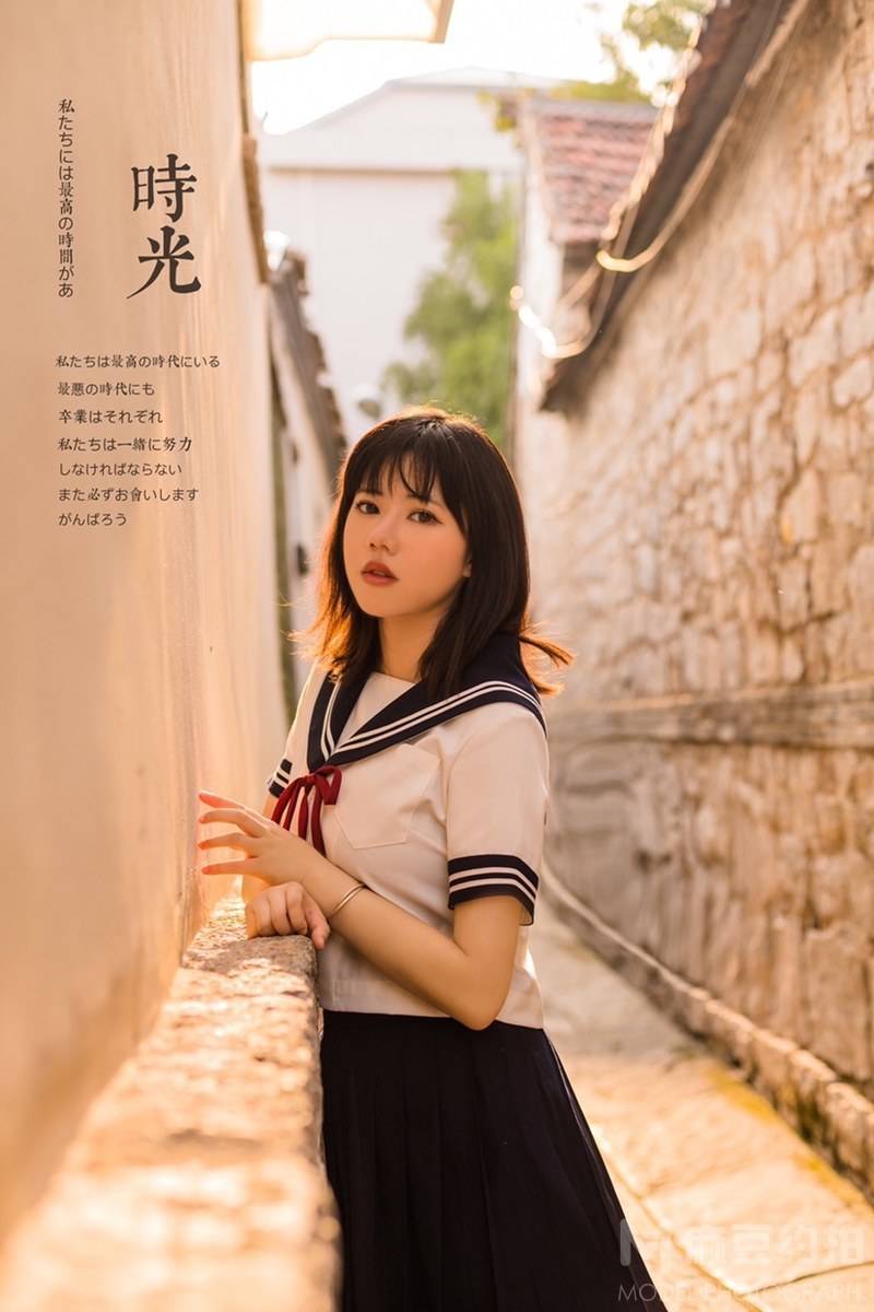复古模特