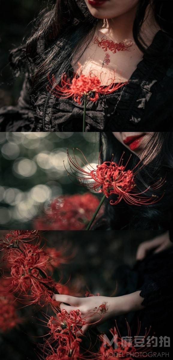 暗黑模特