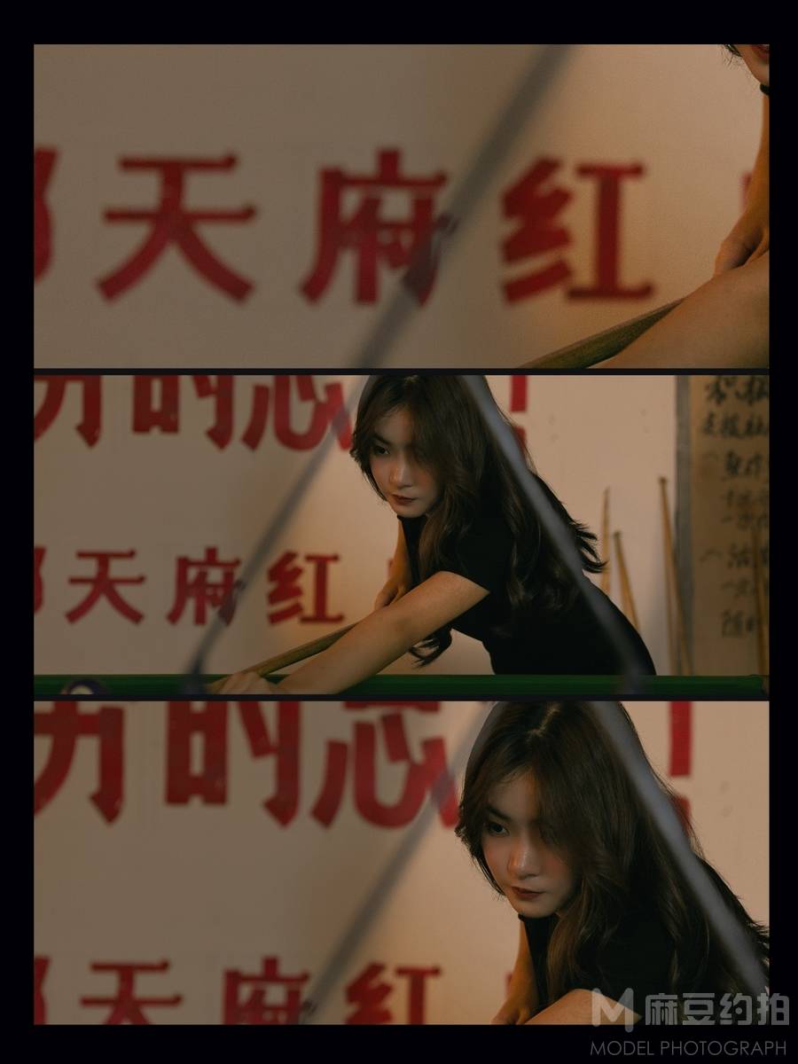 复古模特