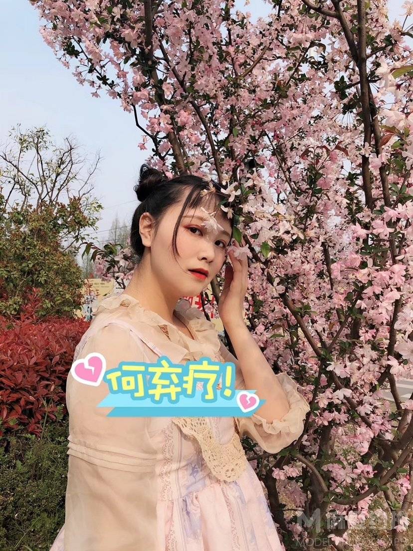 清新模特