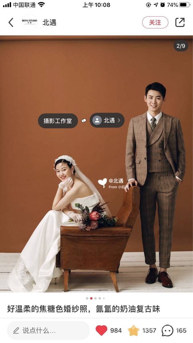 纪实模特