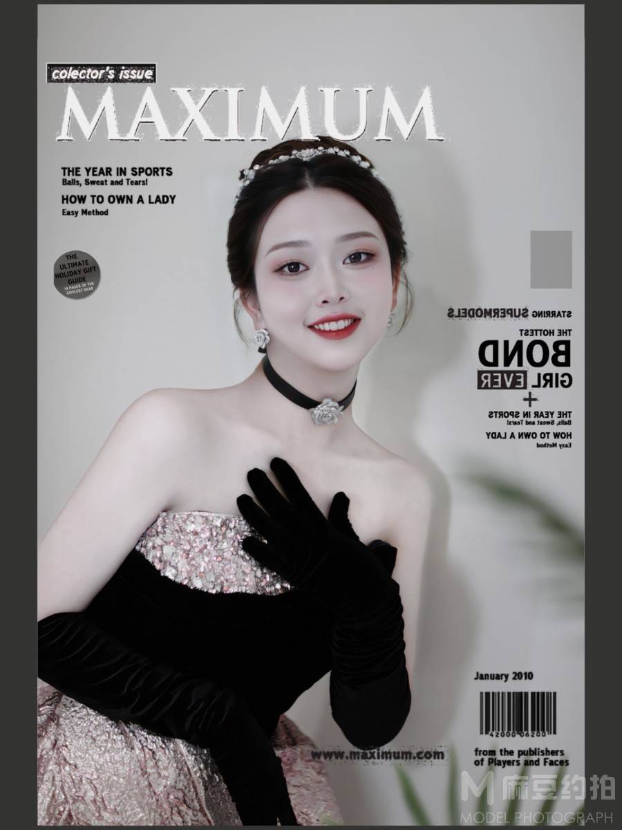 时尚模特