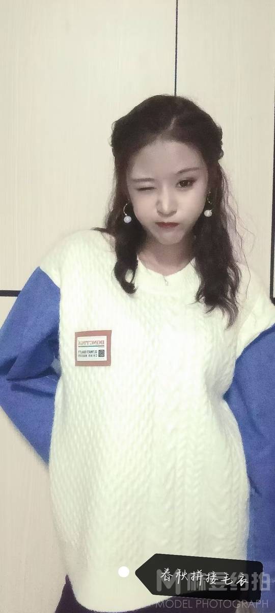 韩系模特