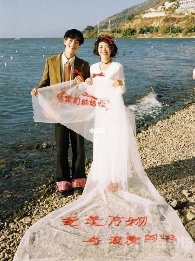情侣模特