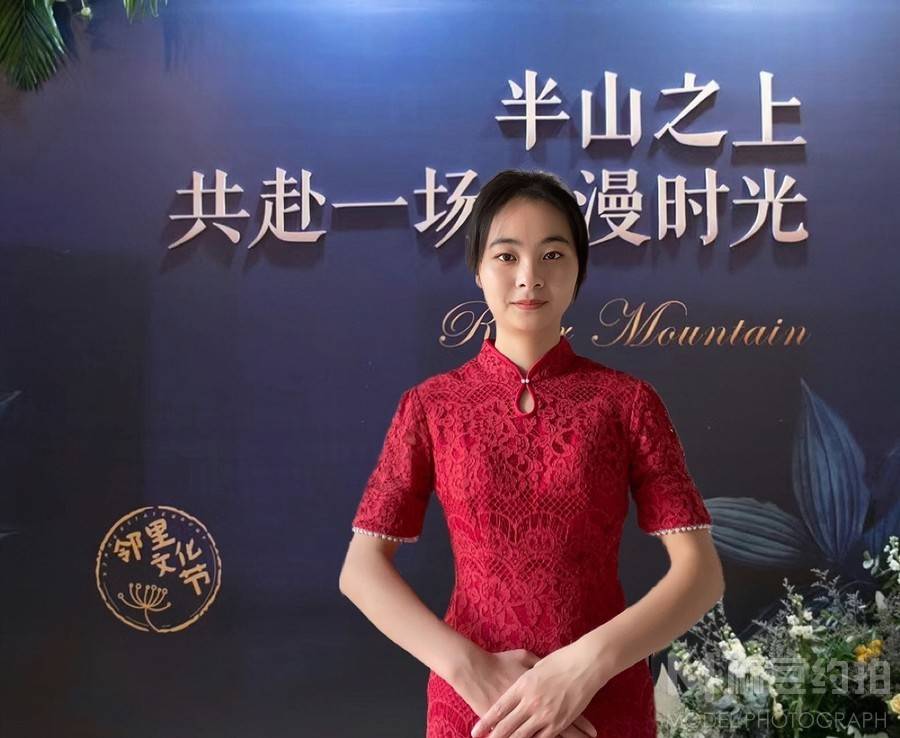 校园模特