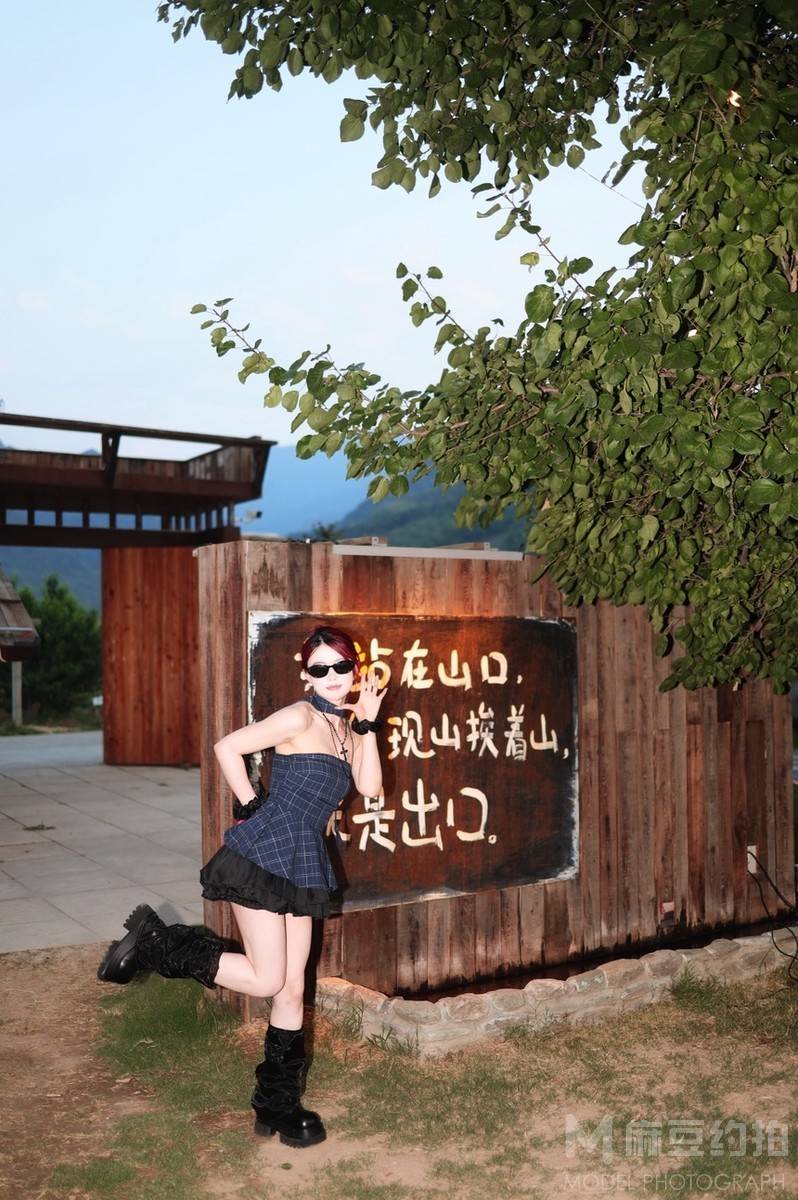时尚模特