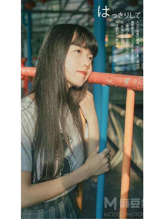 校园模特