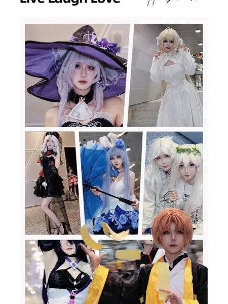 cosplay模特
