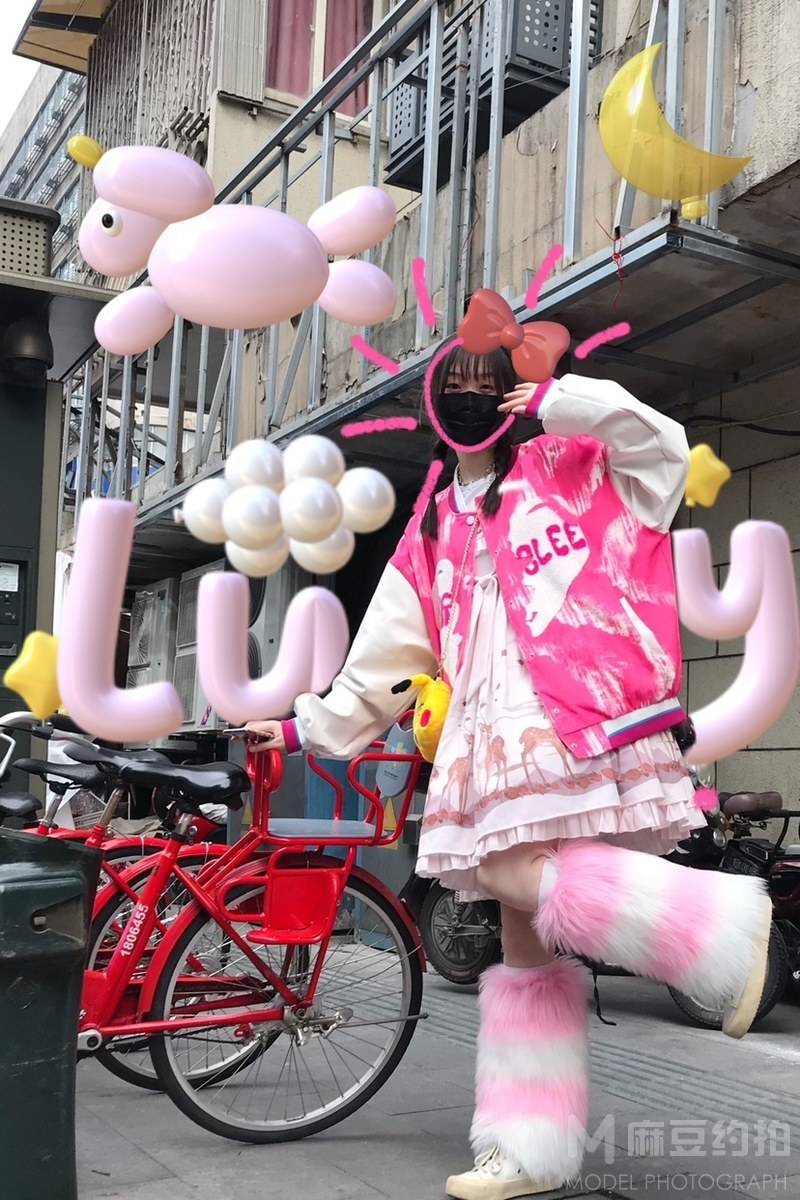 情绪模特