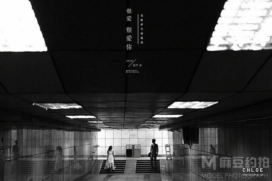 情侣模特