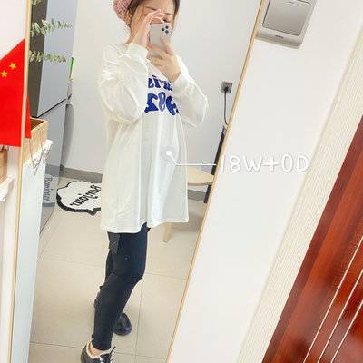 孕照模特