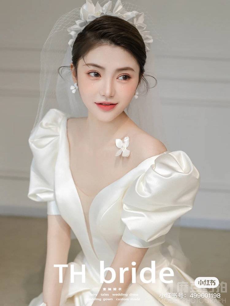 婚礼模特