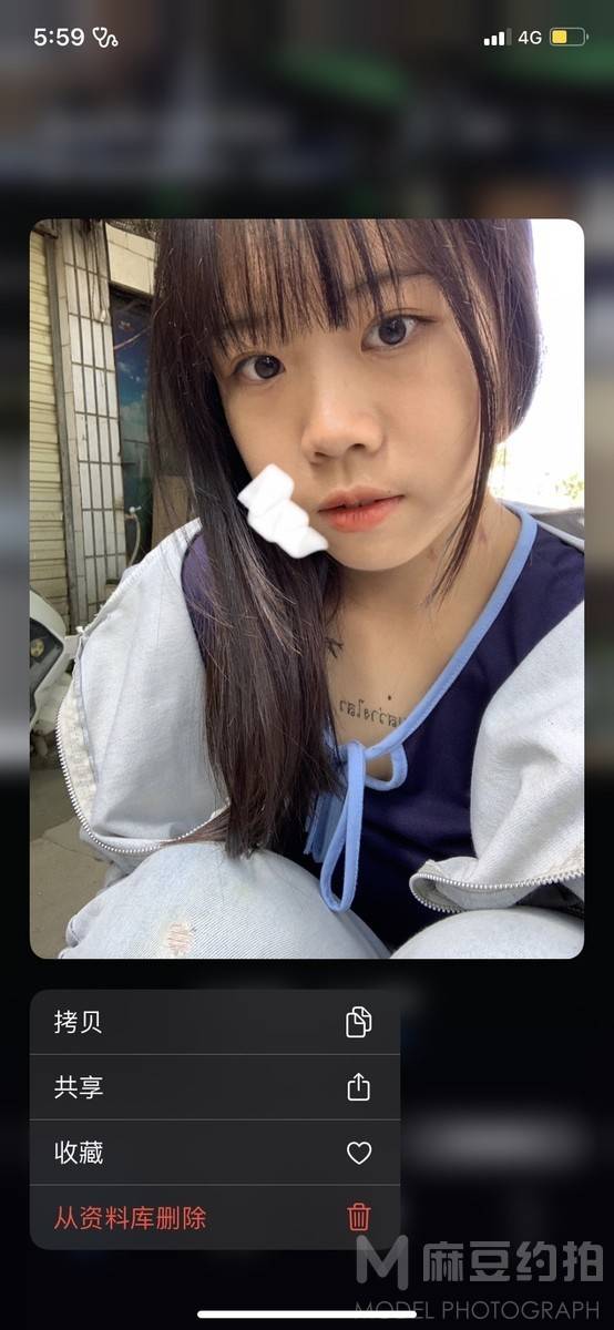 时尚模特