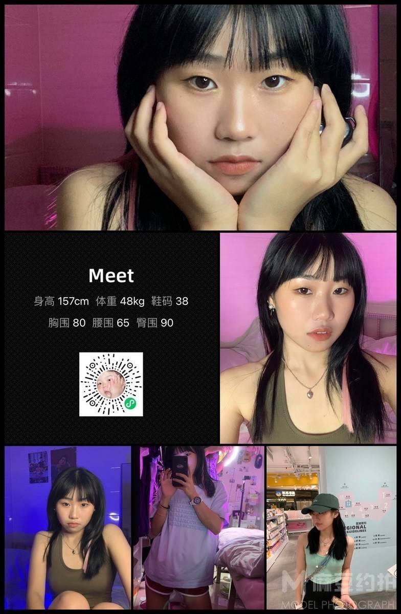 清新模特