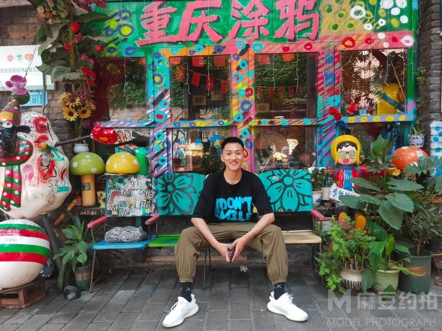 时尚模特