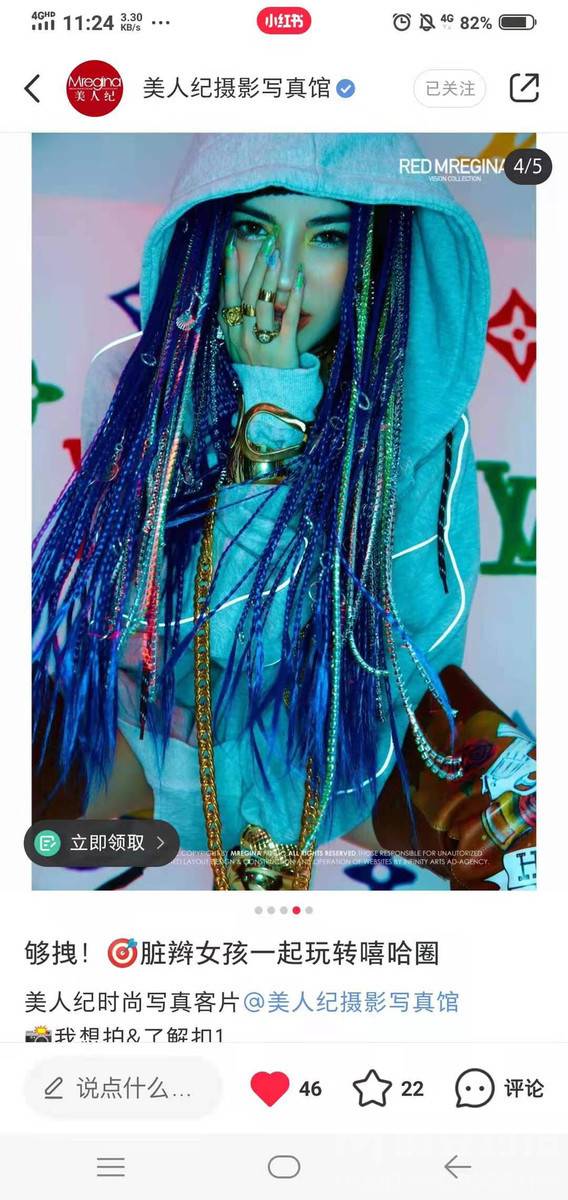 黑白模特