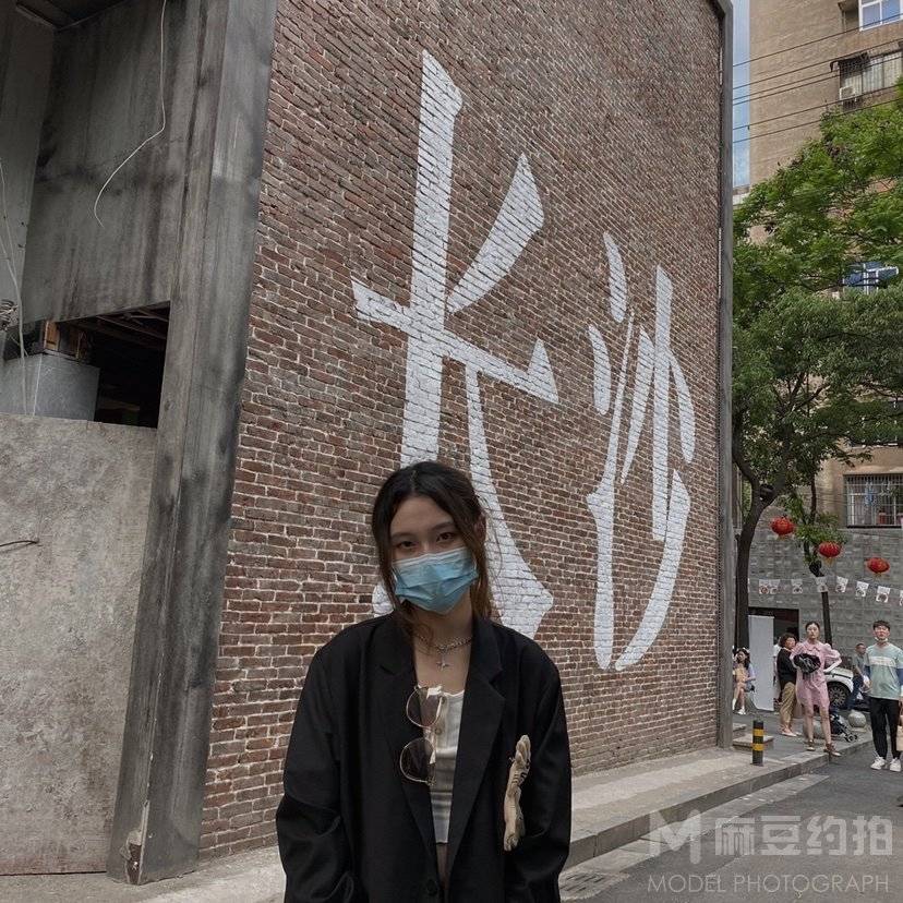 时尚模特