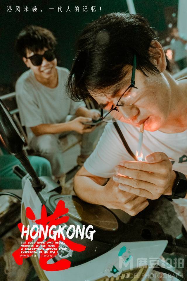 胶片模特