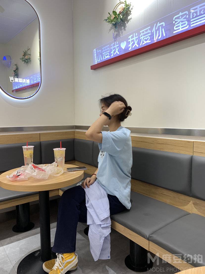 淘宝模特