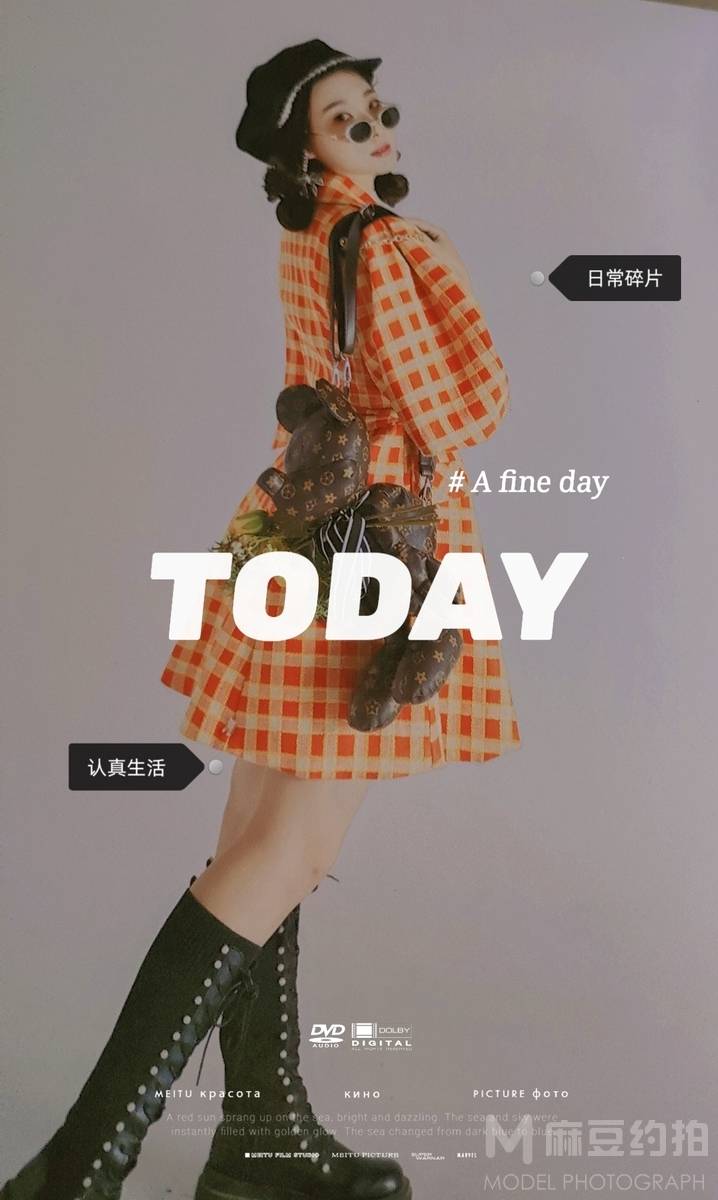 情侣模特