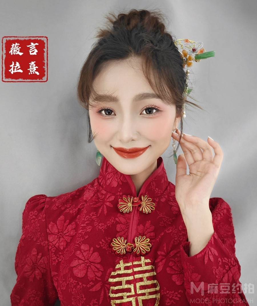 时尚模特