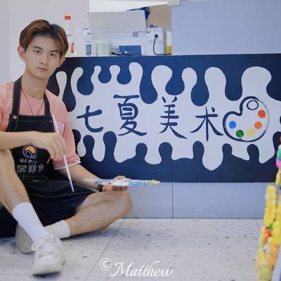 清新模特