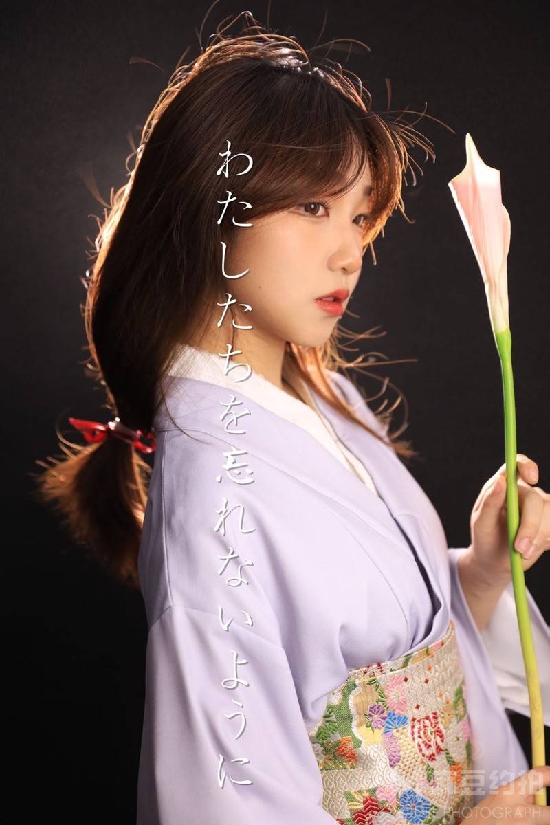 和服模特