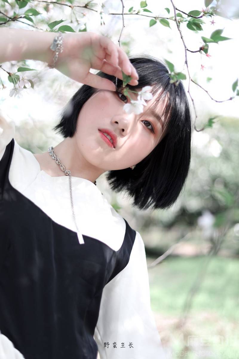 森系模特
