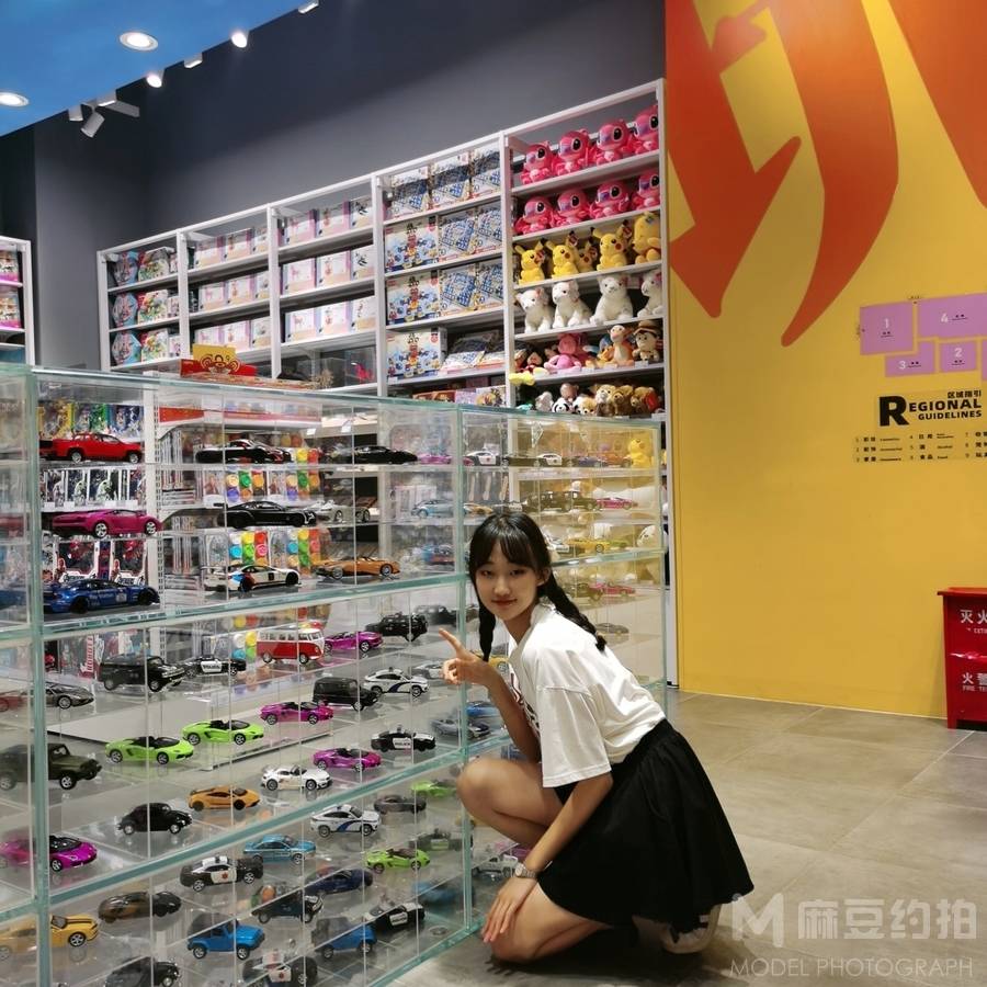森系模特