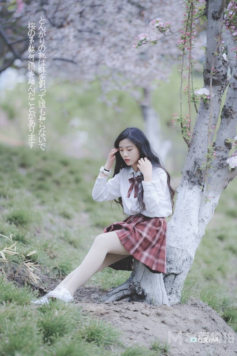 森系模特
