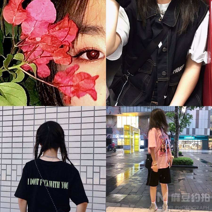 清新模特