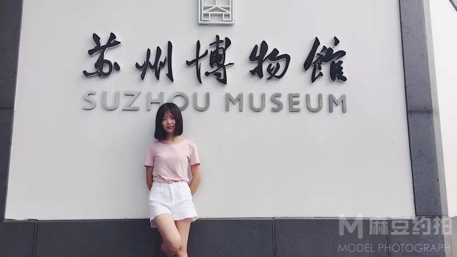 复古模特